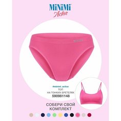 Трусы MiNiMi, размер 46/48 (M/L), розовый