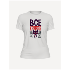 Футболка PRINTHAN Футболка женская PRINTHAN Всё крутится вокруг меня, приталенная, белая, размер 3XS (40), белый