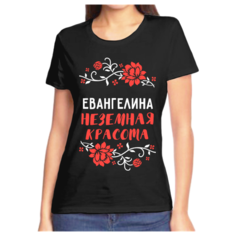 Футболка размер (54)2XL, черный