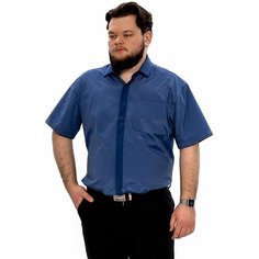 Рубашка Imperator, размер 58/XXL (178-186, 45 ворот), синий