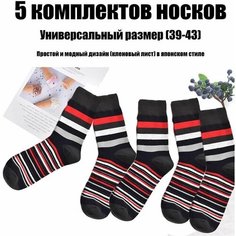 Носки , 5 пар, размер 39-43, белый, черный, красный