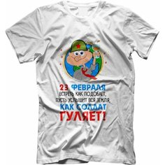 Футболка GOODbrelok, размер 28, мультиколор