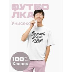 Футболка shulpinchik, размер XL, белый