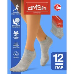 Носки Omsa, 12 пар, размер 35-38, серый