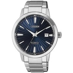 Наручные часы CITIZEN Automatic, серебряный