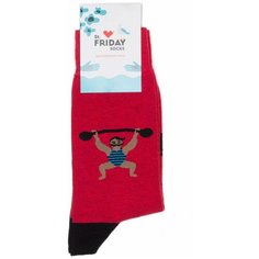 Носки St. Friday, размер 38-41, синий, коричневый, красный