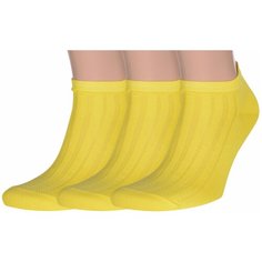 Носки LorenzLine, 3 пары, размер 25 (39-40), желтый