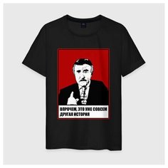 Футболка размер M, черный