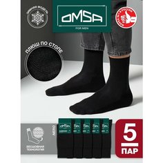 Носки Omsa, 5 пар, размер 45-47, черный