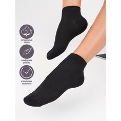 Носки Красная Ветка, размер 23-25, черный