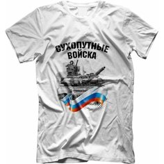 Футболка GOODbrelok, размер 44, мультиколор