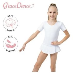 Купальник гимнастический Grace Dance, размер 28, белый