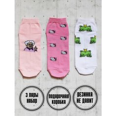 Носки SNUGSOCKS, 3 пары, размер 41-45, розовый