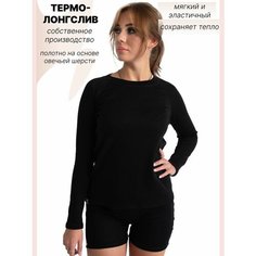 Термобелье верх Polar Kit, размер 50-52, черный