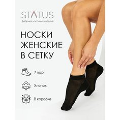 Носки STATUS, 7 пар, размер 23-25, черный