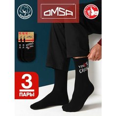 Носки Omsa, 3 пары, 3 уп., размер 45-47, черный