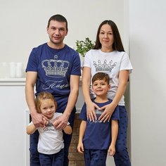 Пижама Kaftan, размер 50, белый