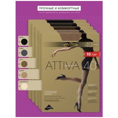 Колготки Omsa Attiva, 40 den, 10 шт., размер 4/L, мультиколор