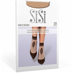 Носки Sisi, 20 den, размер 0 ( one size), бежевый