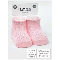 Носки Olay размер 0-3, розовый