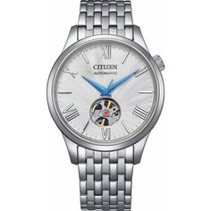 Наручные часы CITIZEN, серебряный