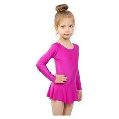Купальник гимнастический Grace Dance, размер 28, фиолетовый, розовый