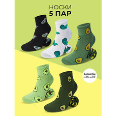 Носки Мачо, 5 пар, 5 уп., размер 36-38, белый, черный, зеленый