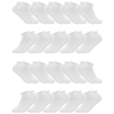 Носки MORRAH, 20 пар, размер 41-44, белый