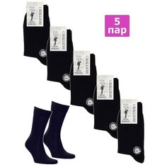 Носки RuSocks, 5 пар, размер 29, черный