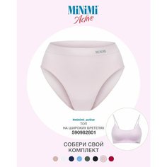 Трусы MiNiMi, размер 48/50 (L/XL), розовый