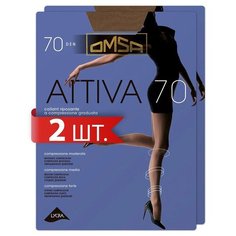 Колготки Omsa Attiva, 70 den, 2 шт., размер 4/L, бежевый