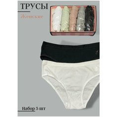 Трусы Dailuxian, 5 шт., размер M, мультиколор