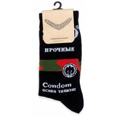 Носки BOOOMERANGS, размер 34-39, черный, красный