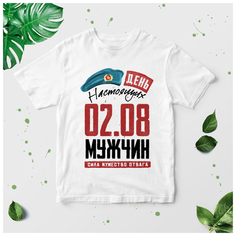 Футболка , размер 38, мультиколор