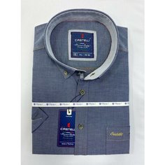 Рубашка CASTELLI, размер 2XL(60), серый
