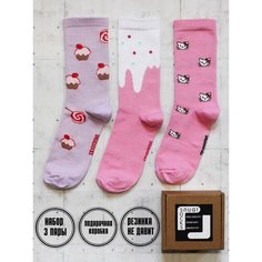 Носки SNUGSOCKS, 3 пары, размер 41-45, мультиколор