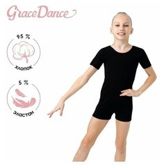 Купальник гимнастический Grace Dance, размер 28, черный