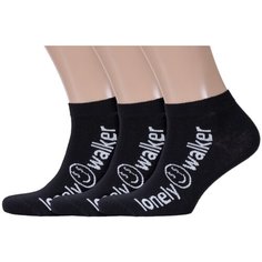 Носки RuSocks, 3 пары, размер 25-27 (39-42), черный