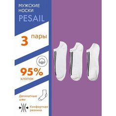 Носки Pesail, 5 пар, размер 40-44, белый