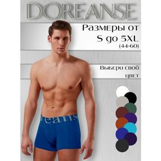 Трусы Doreanse, размер XXL, синий, голубой
