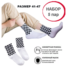 Носки , 5 пар, размер 41-47, черный, белый