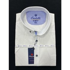 Рубашка CASTELLI, размер 2XL(60), белый