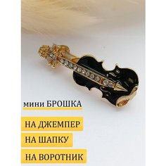 Брошь Брошки женские коллекционные, искусственный камень, черный