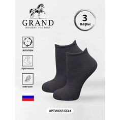 Носки GRAND, 3 пары, размер 23-25 (35-38), черный ГРАНД