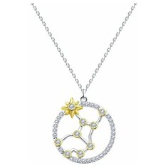 Колье Diamant, серебро, 925 проба, родирование, фианит, длина 45 см.
