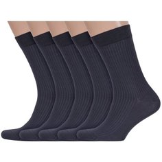 Носки RuSocks, 5 пар, размер 25 (38-40), серый