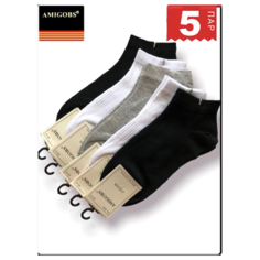 Носки Amigobs, 5 пар, размер 41-47, черный, белый, серый