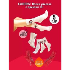 Гольфы Amigobs, 80 den, 5 пар, размер 36-41, белый