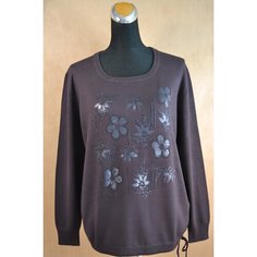 Джемпер R.Leezio, размер 54, коричневый