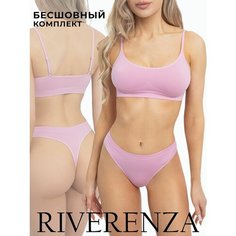Комплект нижнего белья Riverenza, размер 48;50, розовый